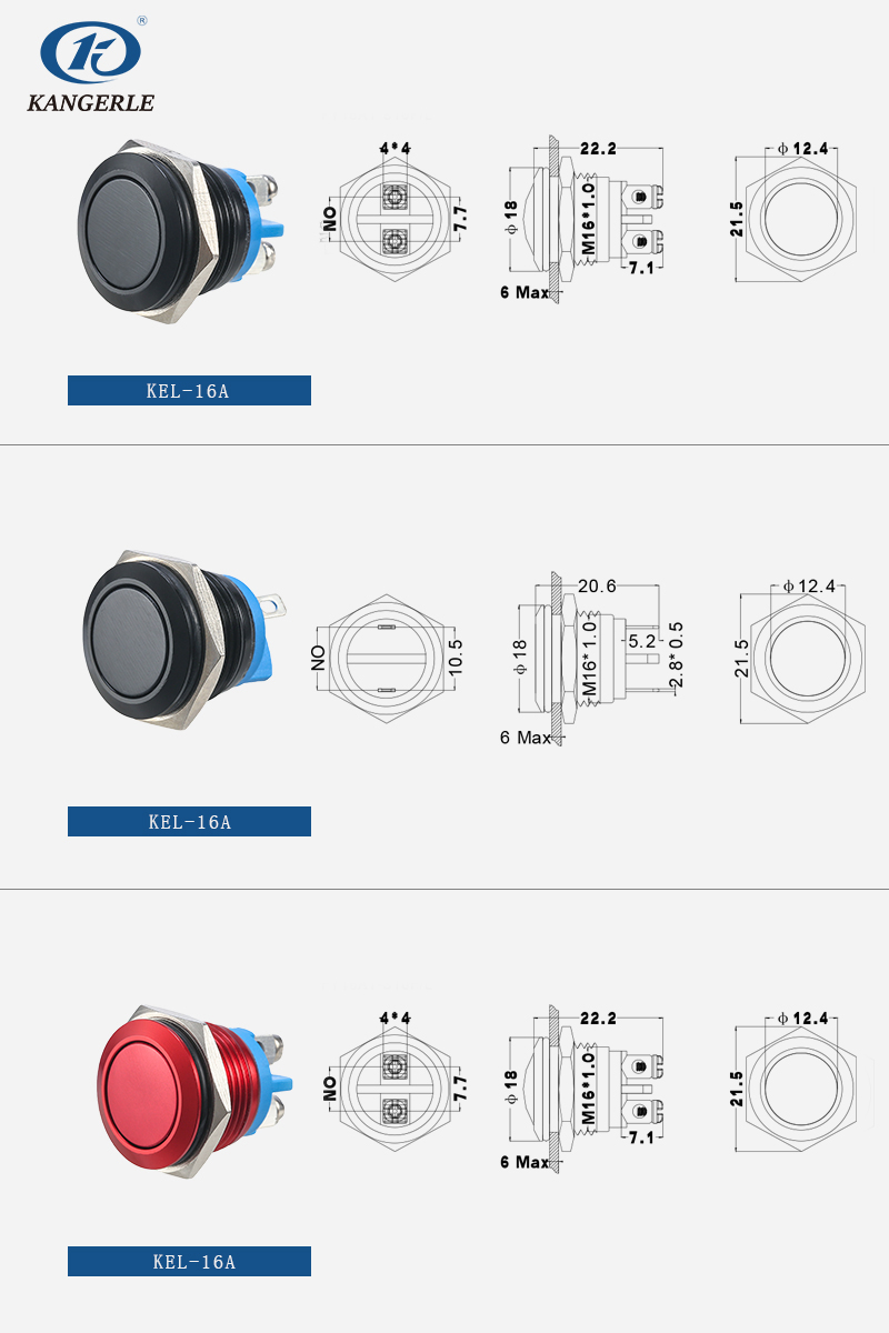 16mm金属按钮开关，多色外壳插图