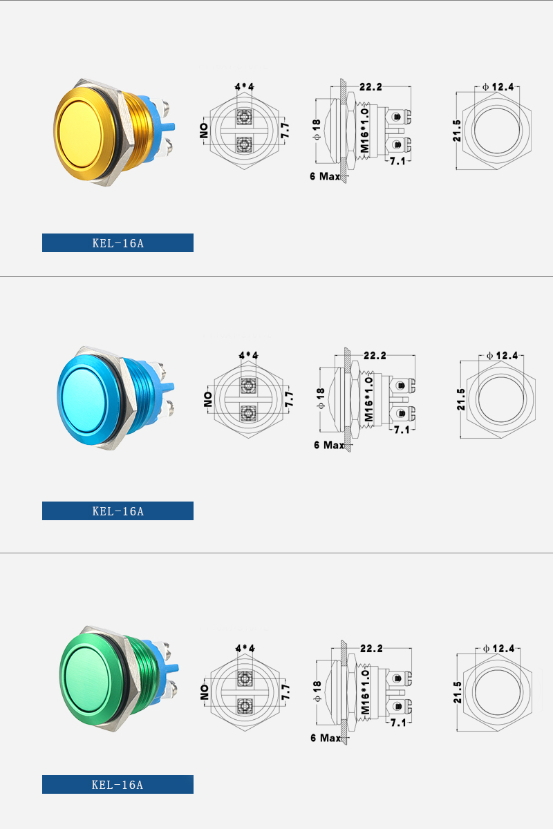 16mm金属按钮开关，多色外壳插图1