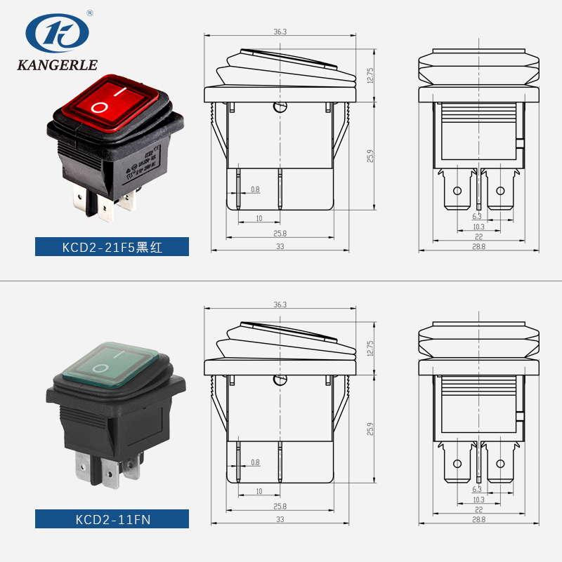 防水摇臂开关KCD2-21F5系列插图