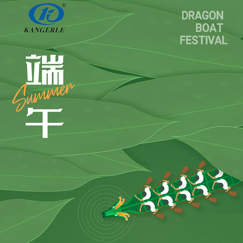 dragon boat festival